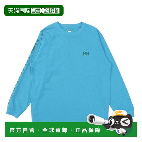 日本直邮Helly Hansen 长袖T恤 HH32541 BJ 男士