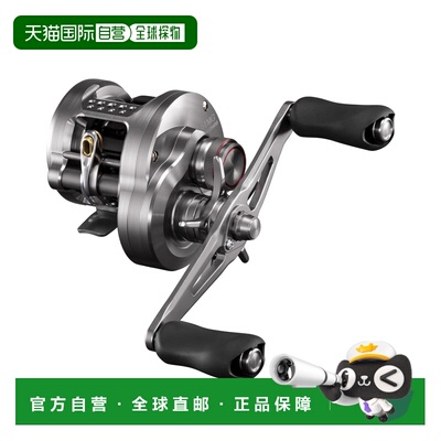 日本直邮Shimano 禧玛诺 OCEA CONQUEST FT 61MG 水滴轮 左摇臂 2