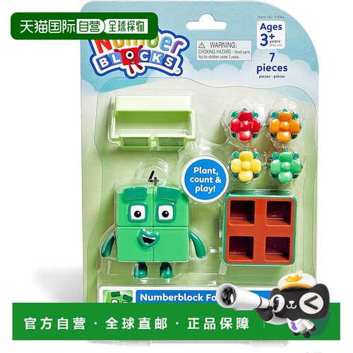 【日本直邮】Numberblocks 97584 数字小方块4花园人偶积木
