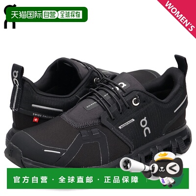 日本直邮On 女士 Cloud 6 防水运动鞋（3WF10051043）