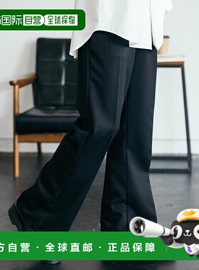 日本直邮Rocky Monroe 男士休闲直筒纯色弹力长裤[RK6854EU002878