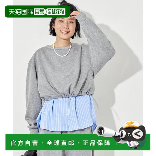 1h可退 日本直邮FREAK'S STORE 女士 联名款衬衫叠穿 bonded卫衣