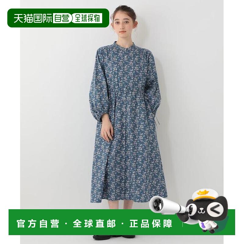 1h可退 日本直邮Afternoon Tea LIVING 别注 Liberty印花侧绑带褶图片