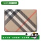 男士 Flint 米色卡包 日本直邮Burberry 沙色 Bin 8091911