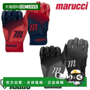 棒球手套成人款 FADE 双手通用棒球配件棒球 PWR 日本直邮Marucci