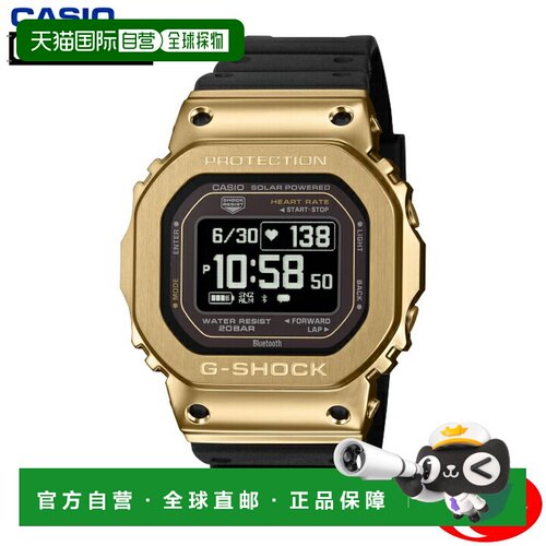 日本直邮CASIO 卡西欧 G-SHOCK G-SQUAD GM-H5600-9JR 太阳能运动