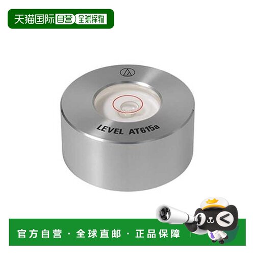 日本直邮audio-technica 相机摄影器材