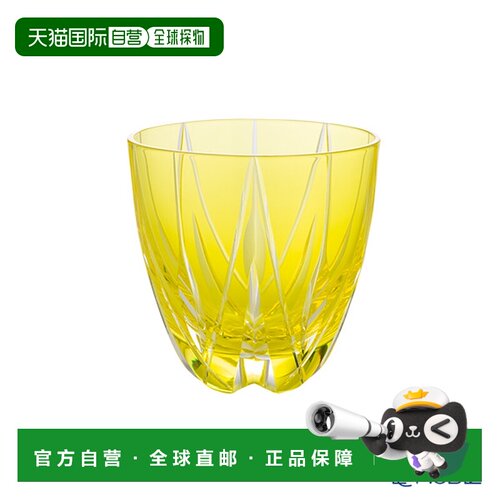 日本直邮田岛玻璃 江户切子星花纹章玻璃杯 黄色 75ml TK21-301-1