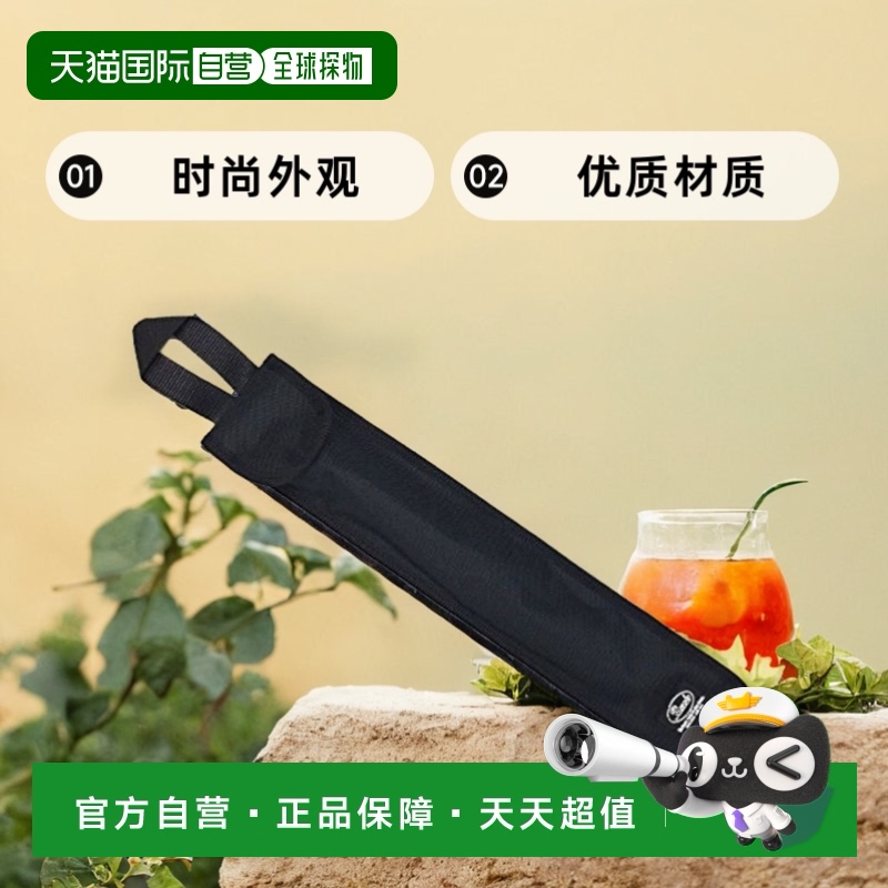 【日本直邮】Pearl 珍珠 棍子包 “Light” 黑色 PSC-STBL#B