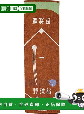 【日本直邮】丸真 运动毛巾 Guts 棒球俱乐部 退休 抗菌 100％纯