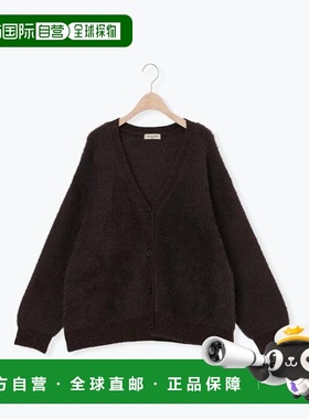 1h可退 日本直邮Samansa Mos2 纯色花卉图案毛绒V领开衫