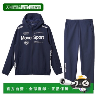 日本直邮DESCENTE AIRY TRANSFER 轻便保暖正品全拉链连帽卫衣与