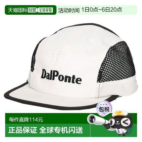 日本直邮DALPONTE 网眼帽 DPZ110J-WH 青少年