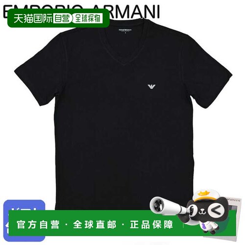 日本直邮Emporio Armani 男士短袖V领T恤黑色品牌标志EM000380 AF
