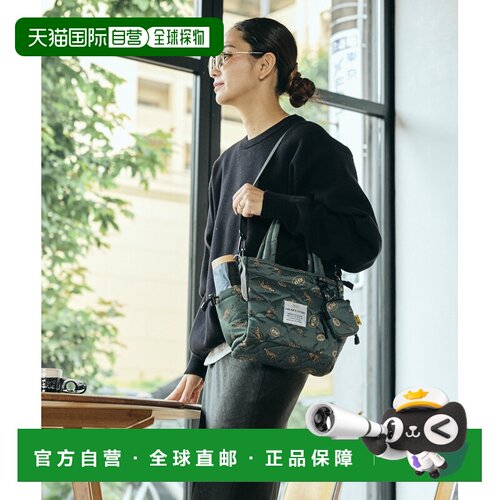 日本直邮KiU×FREAK'S STORE 男女同款 防水迷你【付后1h可退】