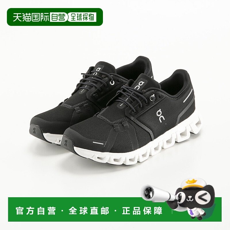 日本直邮On 男士运动鞋 Cloud 6 3MF10070299 轻缓冲时尚舒适支撑
