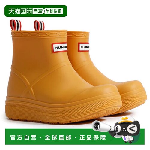 日本直邮Hunter Play Molded 雨靴 UFS7105PVC-RIO 男女通用