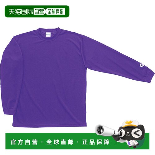 日本直邮CONVERSE 男式长 T 恤 功能性 T 恤练习服一点篮子 CB291