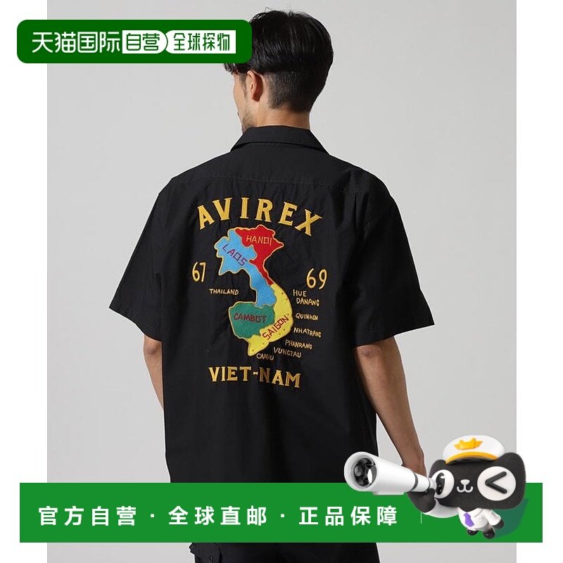 日本直邮AVIREX ECDP SS VIETNAM衬衫 AV1129EM025781