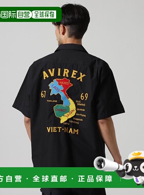 日本直邮AVIREX ECDP SS VIETNAM衬衫 AV1129EM025781