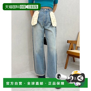 1h可退 日本直邮EVRIS 女士宽松反面设计牛仔裤 372452400101