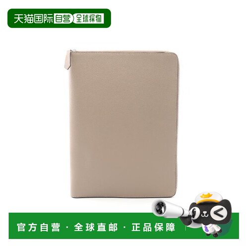 日本直邮中古Fendi芬迪女包A级95新Clutch bag手拿包牛皮手拿包浅