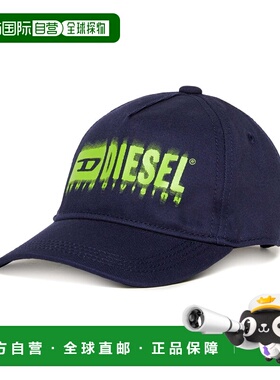 1h可退 日本直邮DIESEL KIDS 儿童 品牌logo棒球帽  k00590kxa77