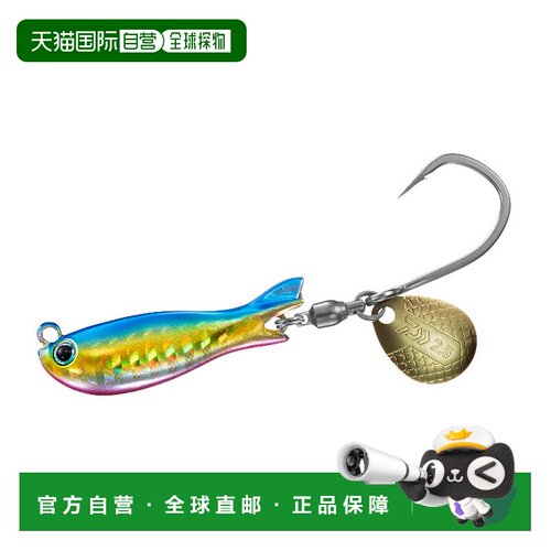 日本直邮Daiwa Real Blade TG 80g 牛针金