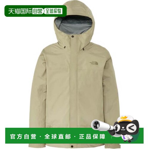 日本直邮The North Face 户外未来光防泼水夹克 NP12601（CL