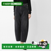 Douglas 日本直邮Weekend 女士黑色拉链式 桶形牛仔裤 Max Mara