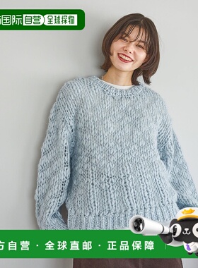 1h可退 日本直邮niko and... 女装 仿羊毛混纺宽松粗针套头毛衣 5