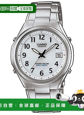 【日本直邮】卡西欧LINEAGE两局电波光能手表LIW-120DEJ-7A2JF