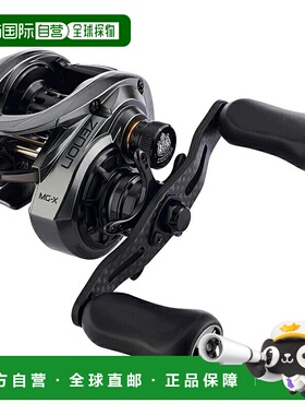日本直邮Abu Garcia Xenon MG-X-SHS-L 左手卷轴 1552849