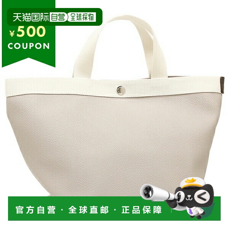 自营|Herve Chapelier 手提包女士 707GP 6302
