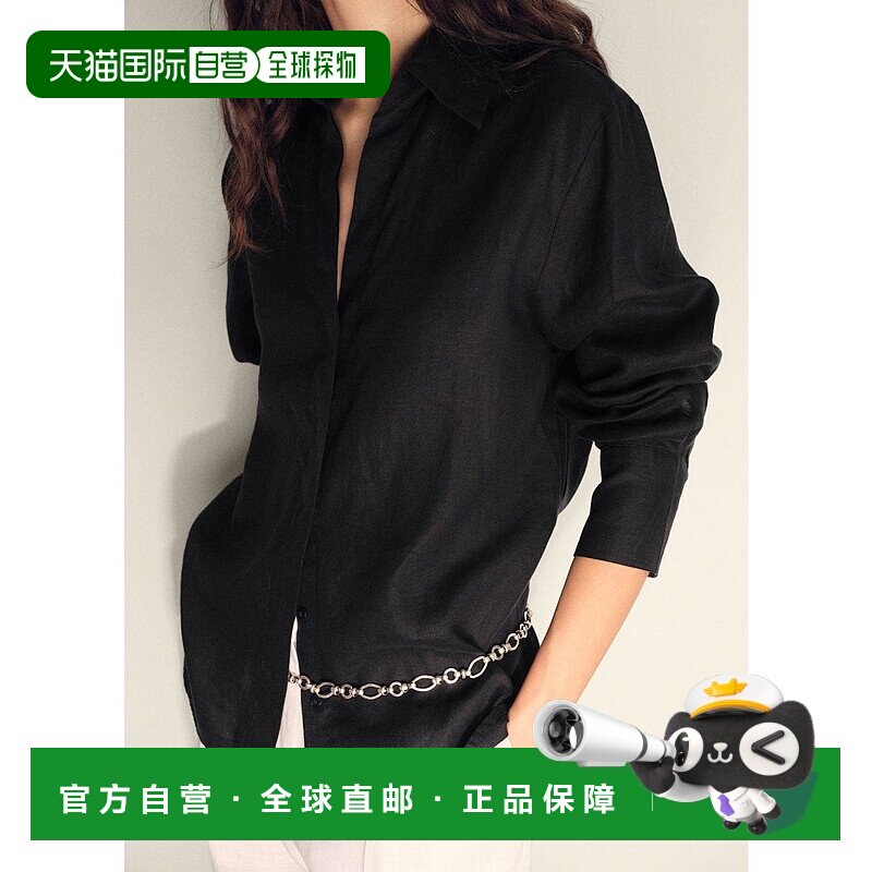 日本直邮MANGO 亚麻衬衫 SAMARI MA1658EW037318