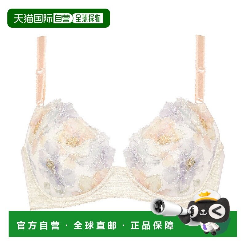 日本直邮Wing 贴合胸部与罩杯间隙自然塑造丰满效果触感柔软文胸