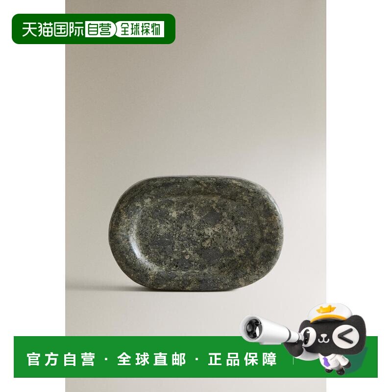 日本直邮Zara大理石 绿色 肥皂碟