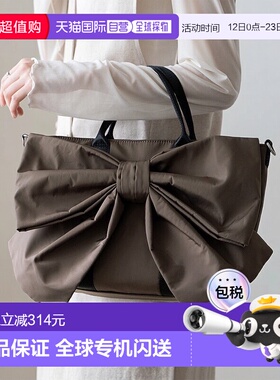 日本直邮VitaFelice 尼龙2way丝带托特包斜挎包 V04517AW05420