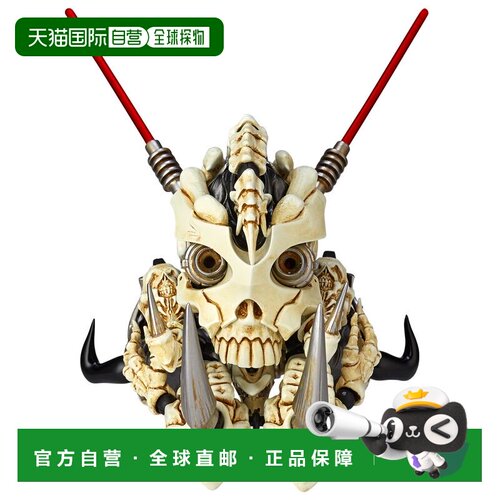 日本直邮KAIYODO Assemble Borg NEXUS 斯卡尔斯巴坦