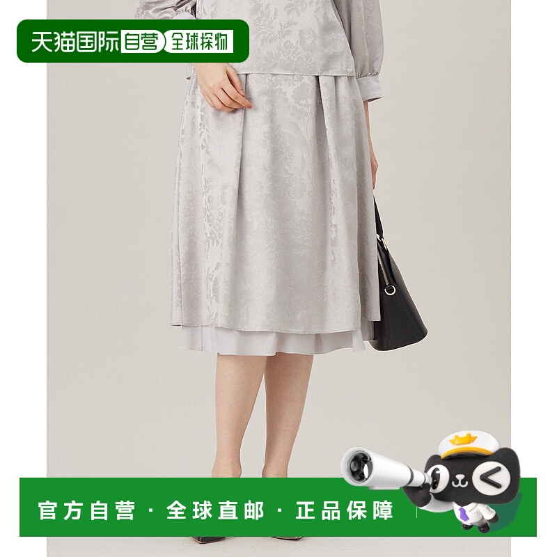 日本直邮自由区 Opal Print