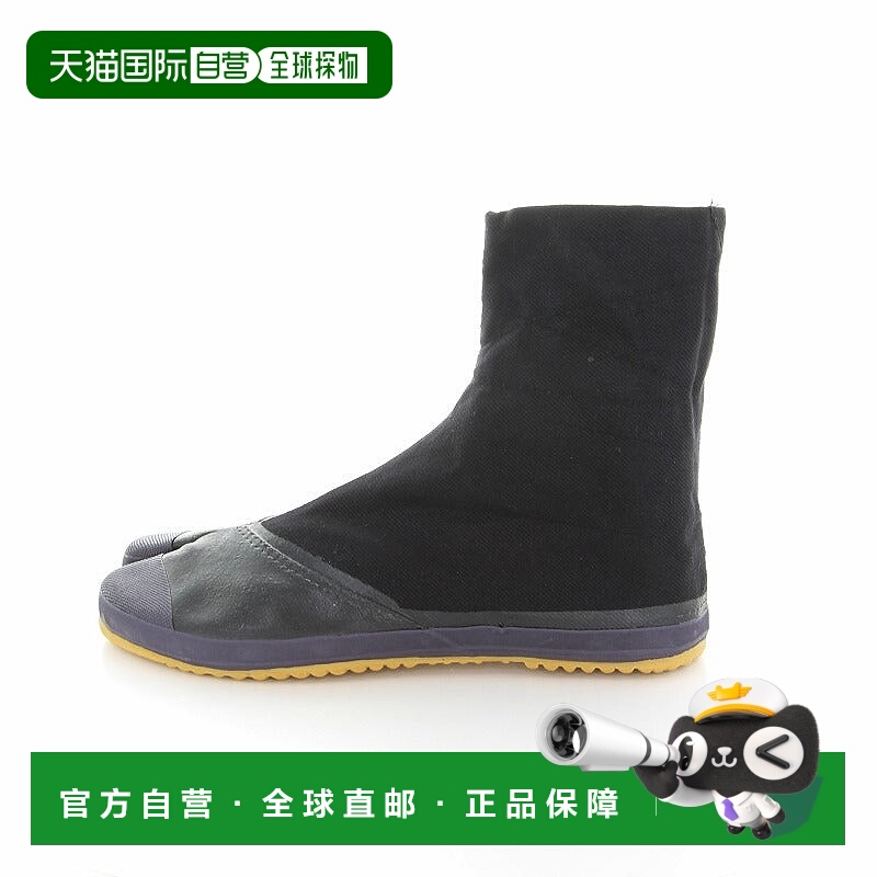 日本直邮MOONSTAR 实用轻快短袜 7枚装[7枚A] 黑色