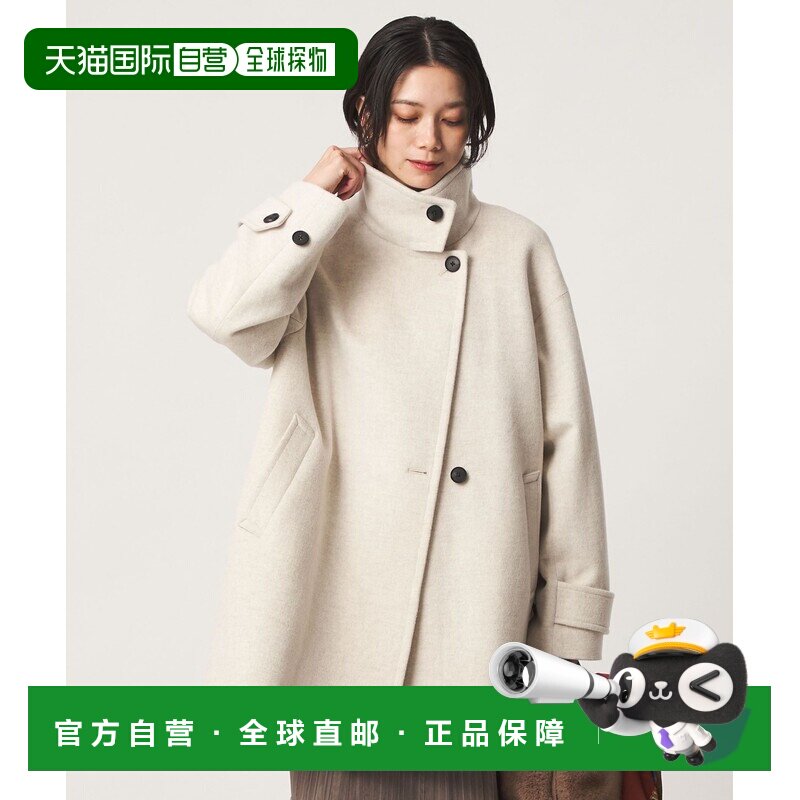 日本直邮green label relaxing 女装 1_OF MINE系【付后1h可退】