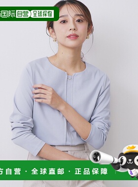 1h可退 日本直邮index女士宽松长袖T恤 前褶饰金扣设计 C58142032