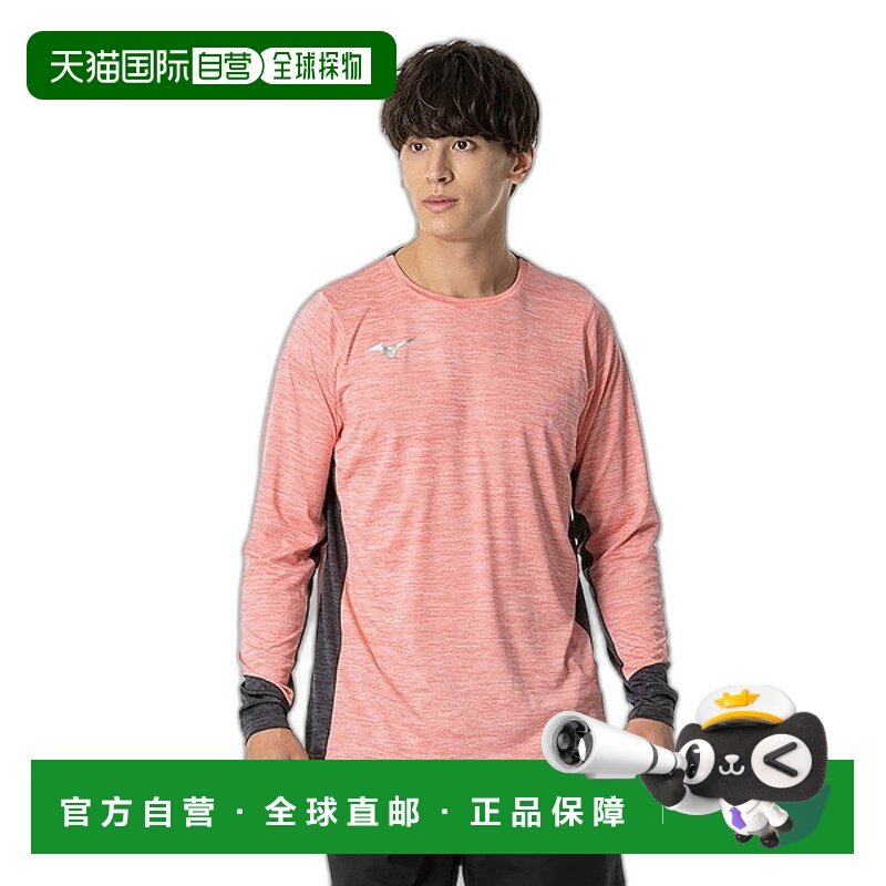 日本直邮MIZUNO 练习衫长袖/球拍运动男女通用 T 恤/Polo 衫男式,运动服/休闲服装,运动T恤,淘宝优惠券,粉丝福利购,淘宝优惠卷