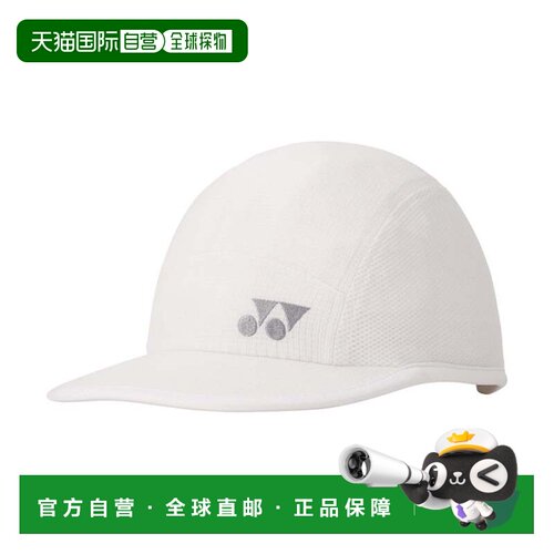 日本直邮尤尼克斯 YONEX 网球 独角兽帽 40131 011 白色