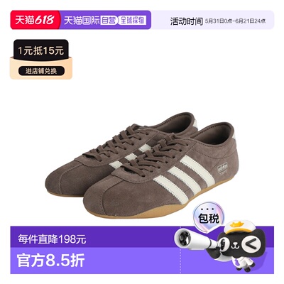 日本直邮adidas Originals女士休闲鞋 TOKYO W：KI3584[DEA]