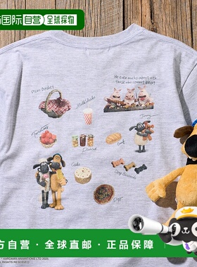 1h可退 日本直邮FREAK'S STORE 女装 Shaun the Sheep 联名印花宽