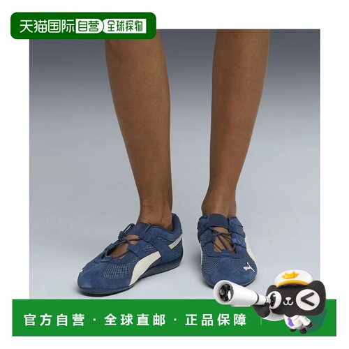 日本直邮PUMA 女士 Speedcat GO 运动鞋 波斯蓝暖白色