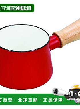 【日本直邮】PEARL METAL奶锅小型珐琅牛奶锅10cm紅色烹饪用具