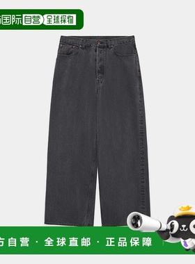 日本直邮marka 牛仔裤 Organic Cotton 12oz Denim Baggy Jeans